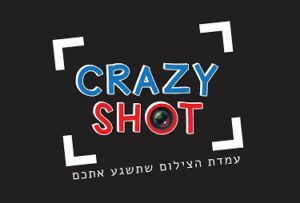 crazy shot (קרייזי שוט)